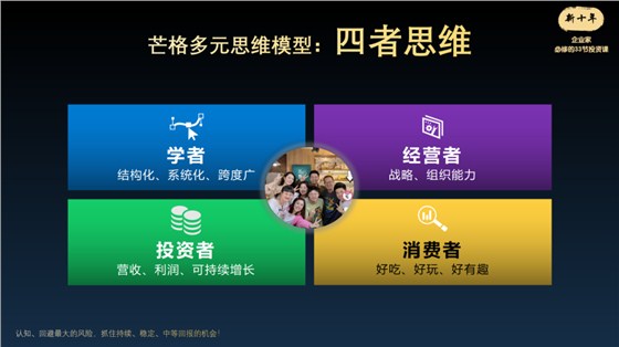 微信图片_20220622171328