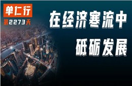 回到原点思考：如何让团队更有激情地工作？