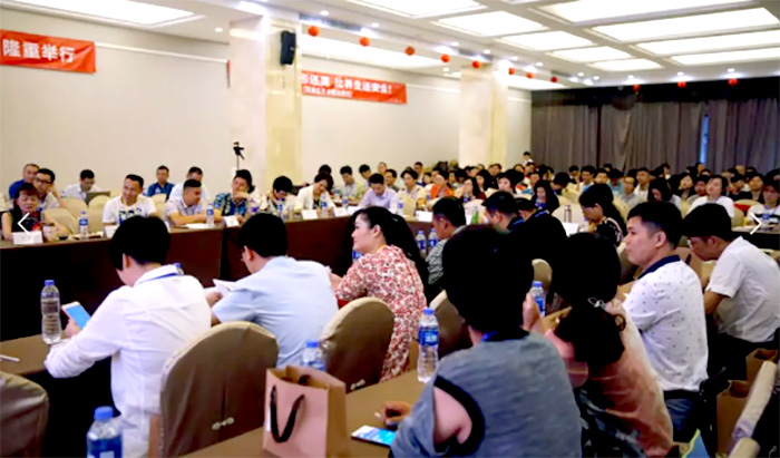 扒皮师培训课程现场