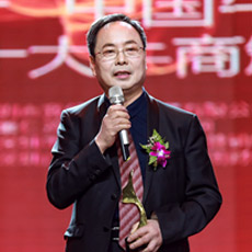 高富军