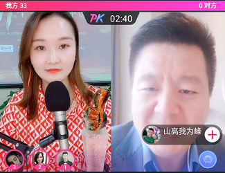 张高峰总会长对路演进行总结