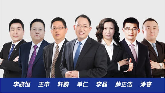 单仁博士领衔的讲师团，皆为国内网络营销专家