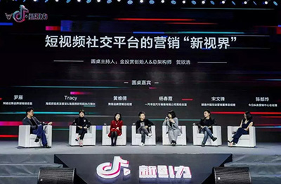 短视频营销：快手也救不了腾讯，抖音才是未来