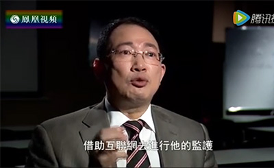 凤凰卫视邀单仁老师分享：互联网有望打破传统养老瓶颈