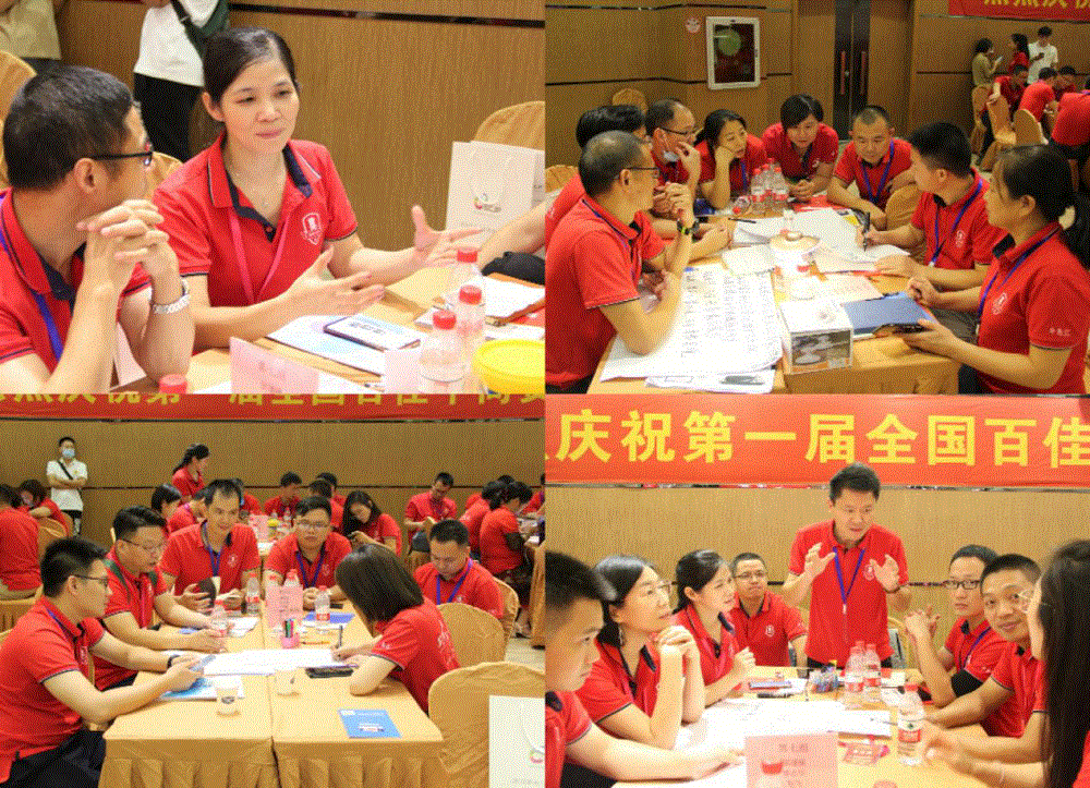 图片10