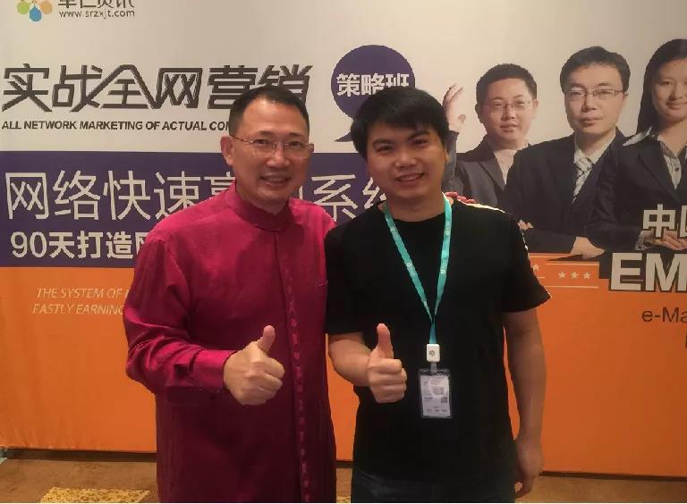 其他行业网络营销案例