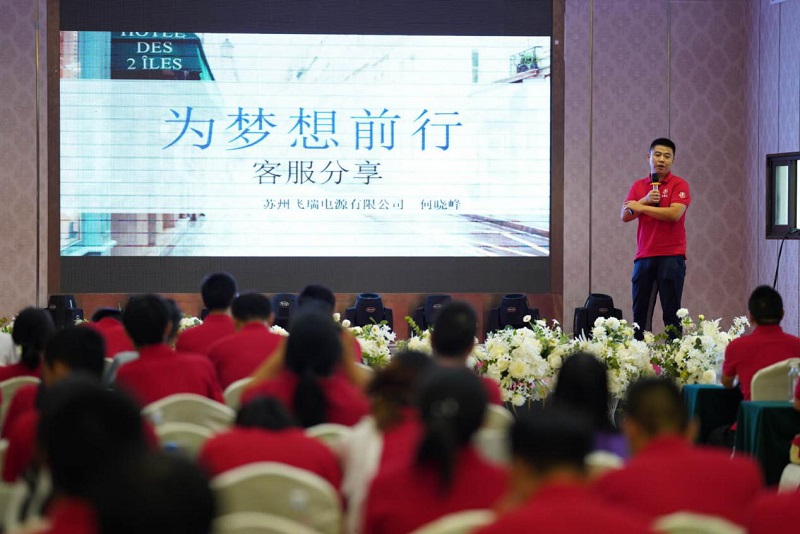 不忘初心，逐梦前行——第六届牛商争霸赛苏州赛区中段表彰圆满落幕