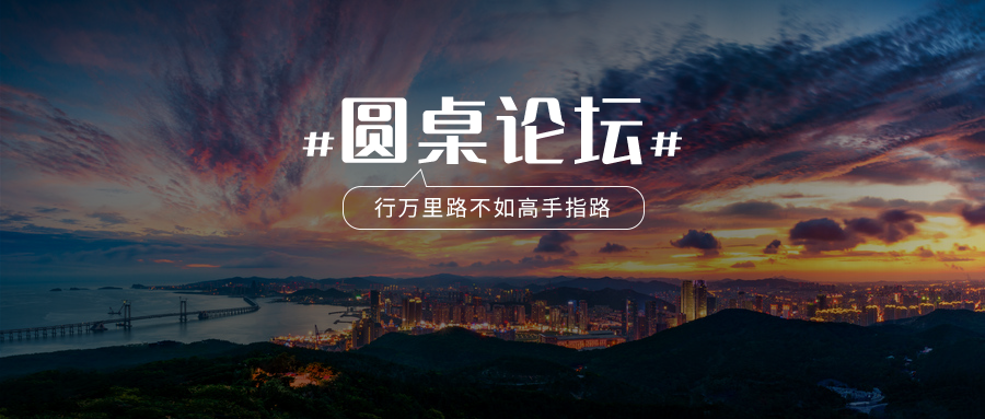 “世界第一”的中国制造业，为什么还要向服务业学习转型？