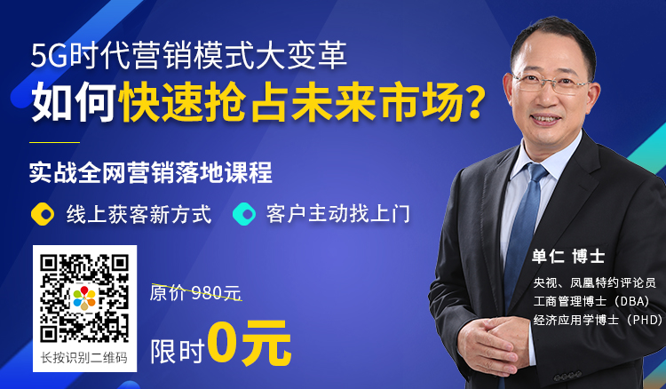 下载