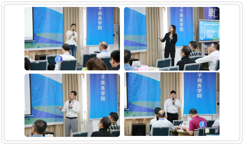 学员路演现场