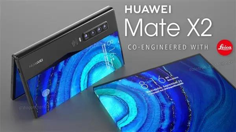 折叠屏手机Mate X2