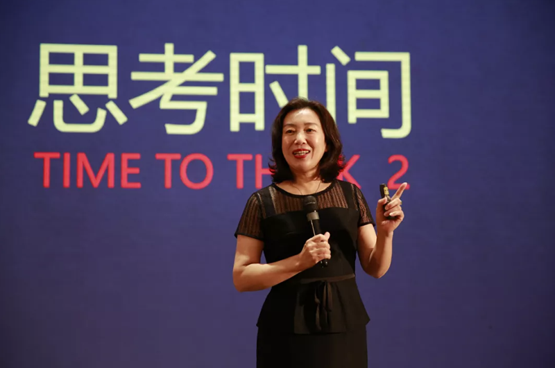 李晶老师