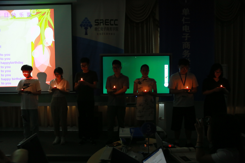 单仁学院生日会