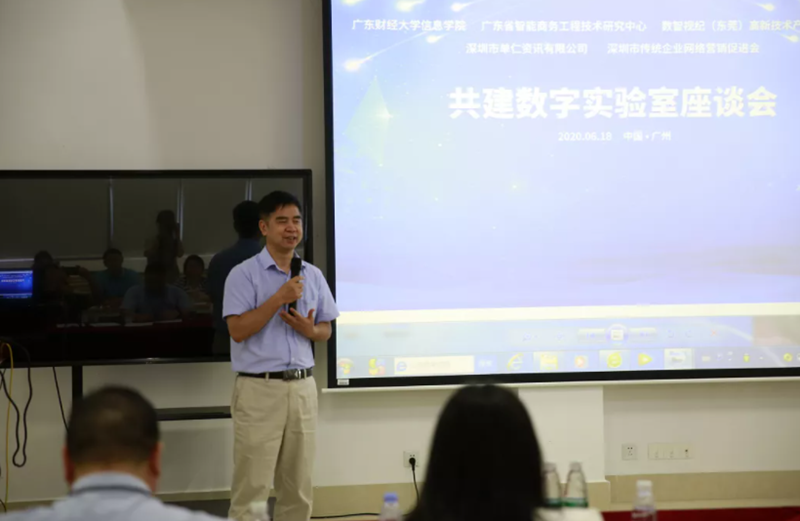 贺敏伟院长发表欢迎致辞