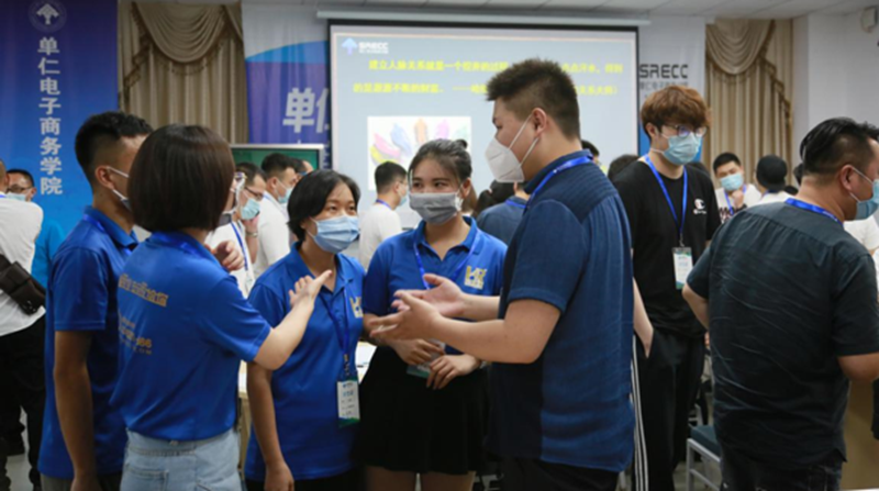 同学们互相认识