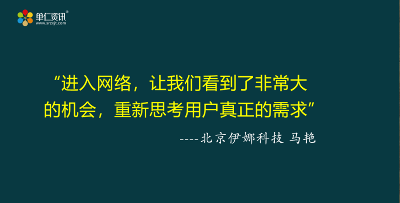 392届马艳同学的学习感言