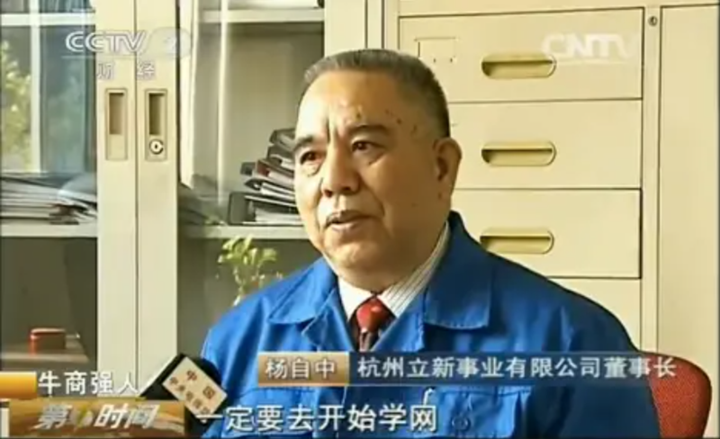 学习互联网营销
