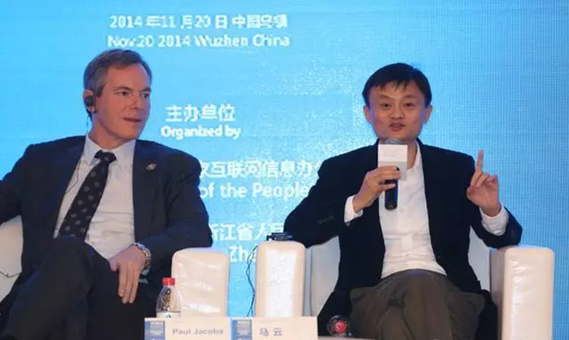 保罗·雅各布与马云