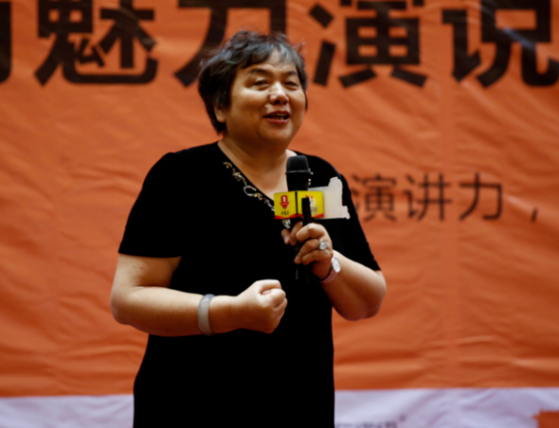 单仁资讯集团总裁——刘宏