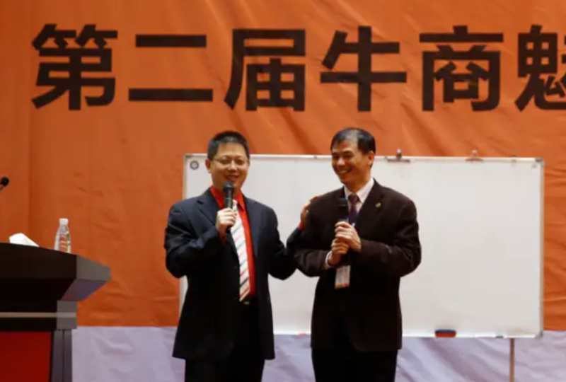 现场演练