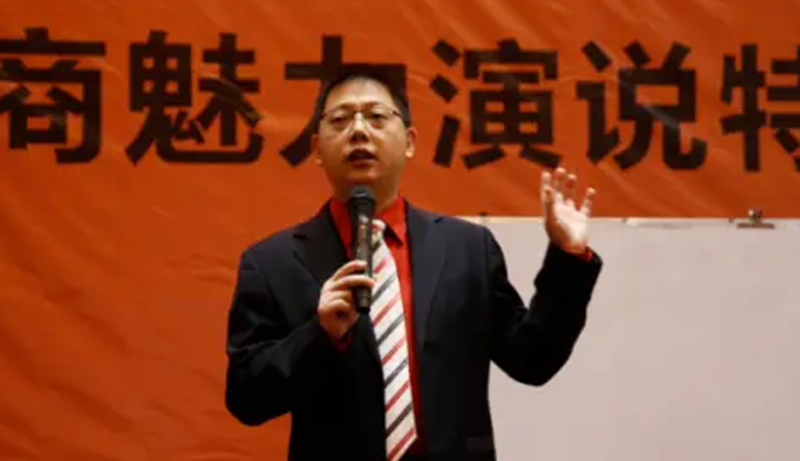 单仁资讯集团副总裁--轩鹏
