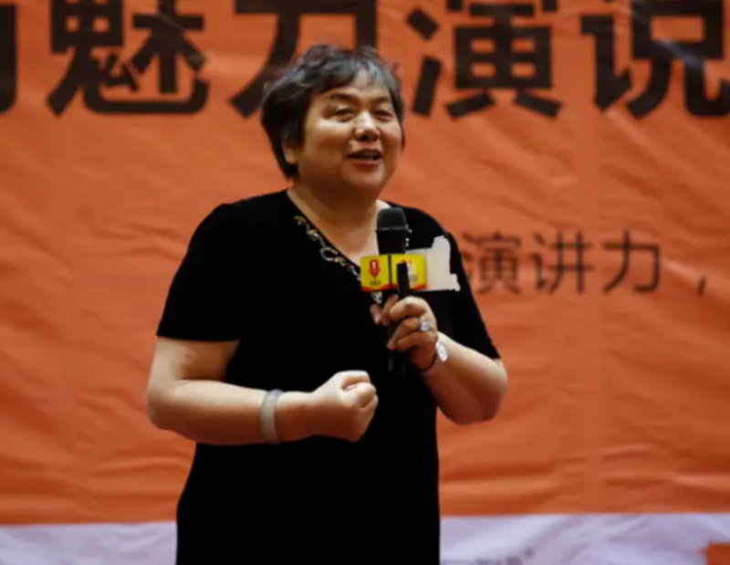 单仁资讯集团总裁刘宏