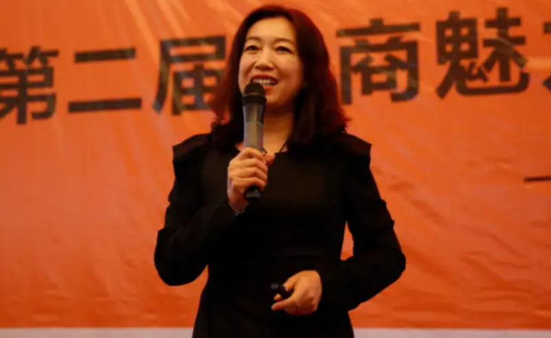 单仁资讯集团副总裁--李晶