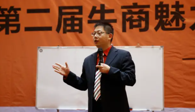 轩鹏老师