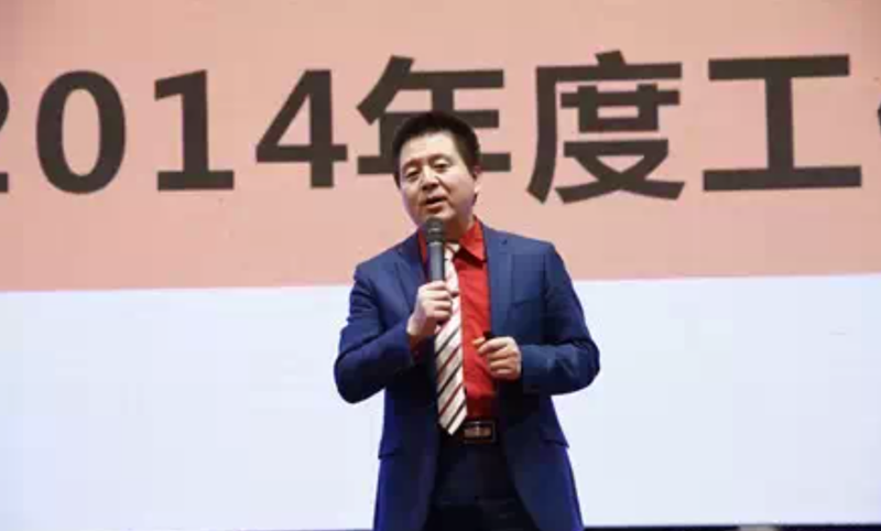 张高峰总
