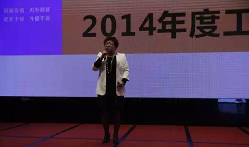 东莞市牧隆仓储设备有限公司陈小莉总经理