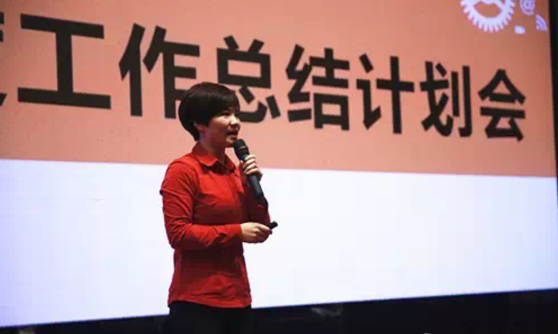 王兰