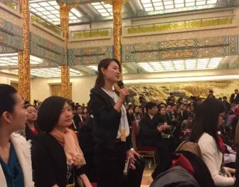 新京报记者提问