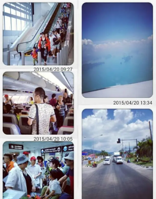 旅行合集