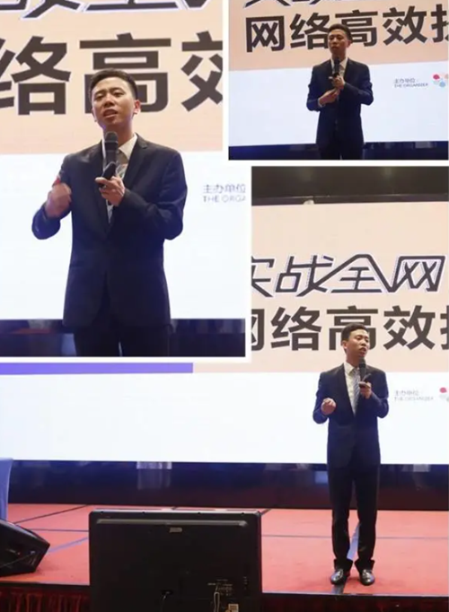 江老师