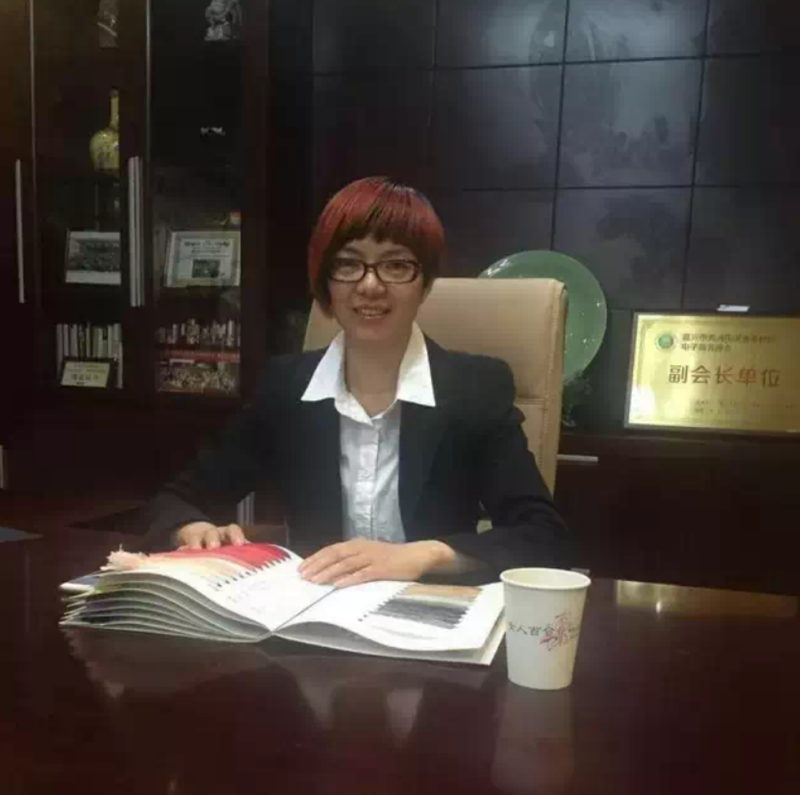 女人百合服饰总经理：姚家敏