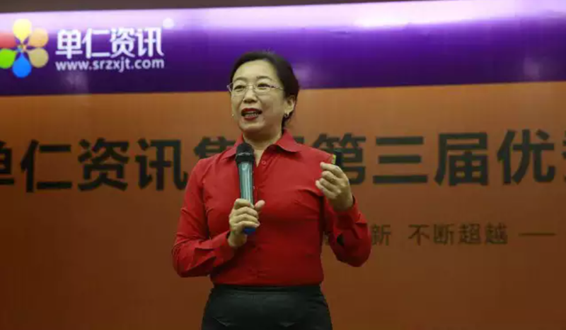 李总带来对本次培训的期望与要求