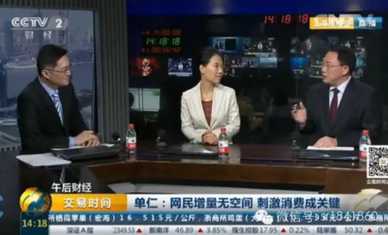 为何受到“赊账消费”模式受热捧？
