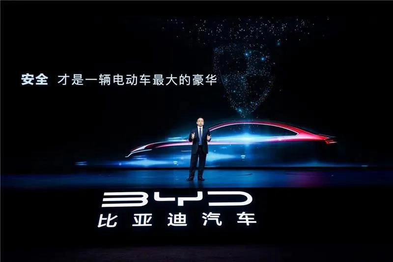 比亚迪汽车