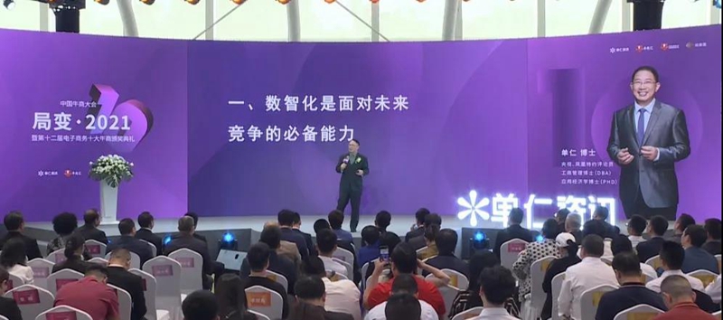 我想有几个重要的基本点。