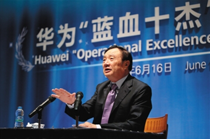 任正非已经说过了，那就是“活下去”。