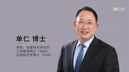 平衡的艺术：如何管理内部经营和外部合作？