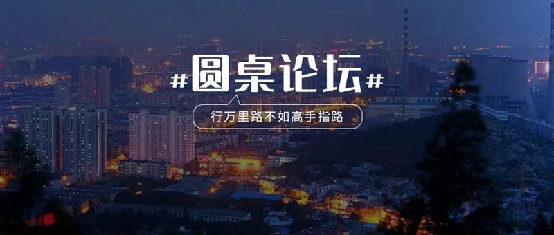 从旅游到防控看趋势变化，来给你的“五一”做个总结吧