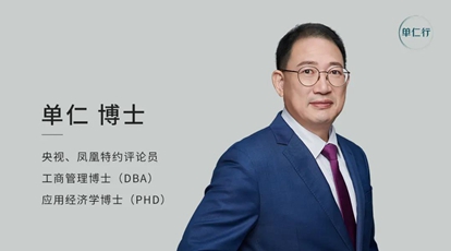 央行还在探索，马斯克已经把数字货币玩成“跳楼机”了