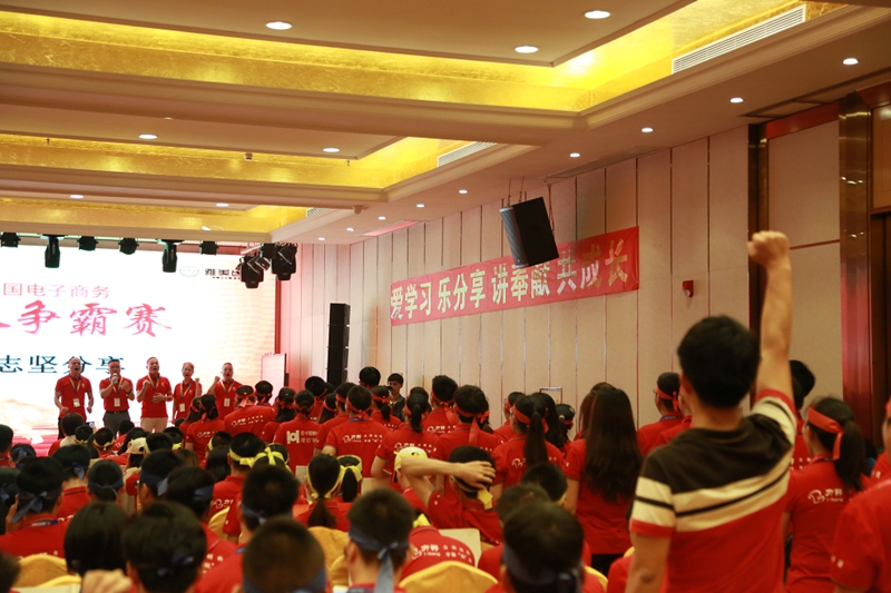 牛商争霸赛已成功举办六届，在过往的六届中帮助无数企业收获个人和团队的成长，以及业绩的翻倍增长，为企业的发展提供切实帮助。
