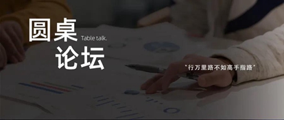 “三孩”解决了要不要生的问题，可愿不愿生，谁来解决呢？