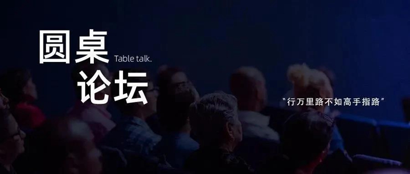 1秒钟突破1亿的618购物节背后，这些深刻问题，仍值得深思