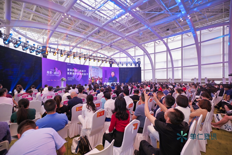 第十二届十大牛商南宁路演：借力互联网，实现质的飞跃