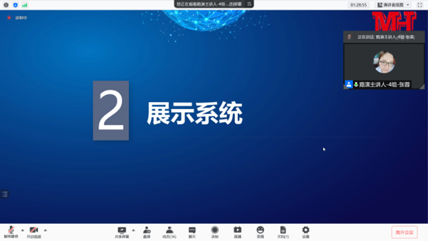 展示系统-大图