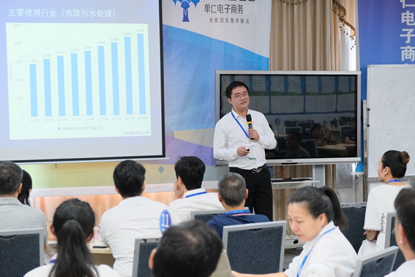 学员分享