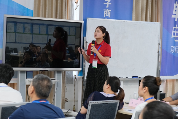 学员分享
